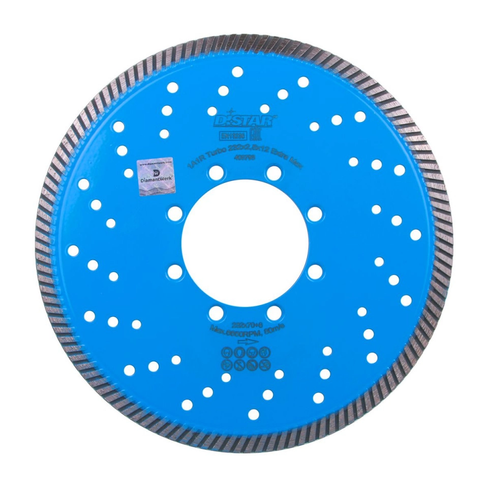 КРУГ АЛМАЗНИЙ ВIДРIЗНИЙ TURBO 232X70 EXTRA MAX