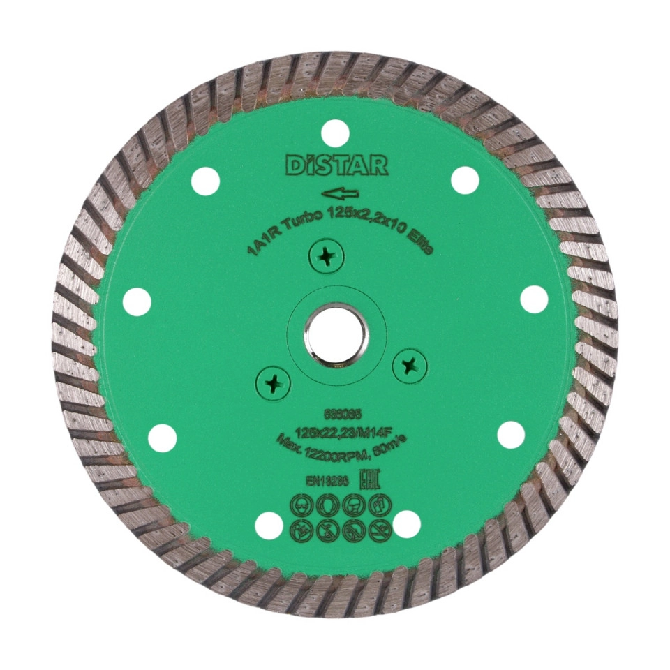 КРУГ АЛМАЗНИЙ ВIДРIЗНИЙ TURBO 125 M14F ELITE