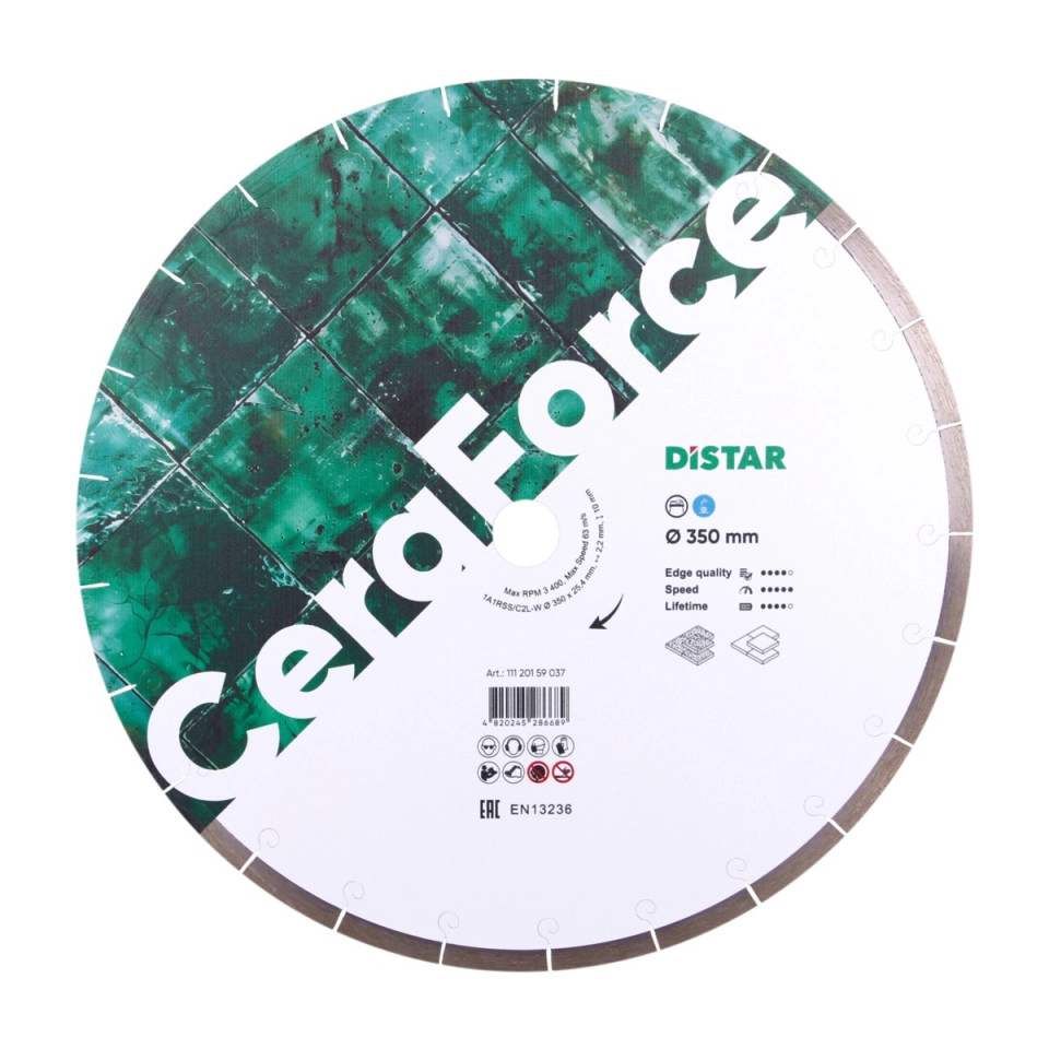 Круг алмазний вiдрiзний CeraForce Круг алмазний вiдрiзний CeraForce